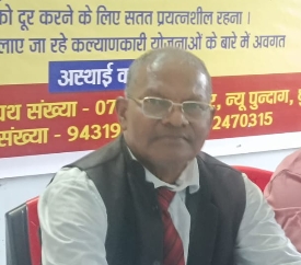 मानव कल्याण समिति गांधी जयंती के अवसर पर करेगी कार्यक्रम का आयोजन - वंशलोचन