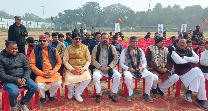 रेलवे जनरल इंस्टिट्यूट मैदान में सांसद खेल महोत्सव का समापन समारोह किया गया