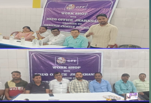 जेनरिक टर्मिली फाउंडेशन (GFF) की ओर से कार्यशाला का आयोजन 