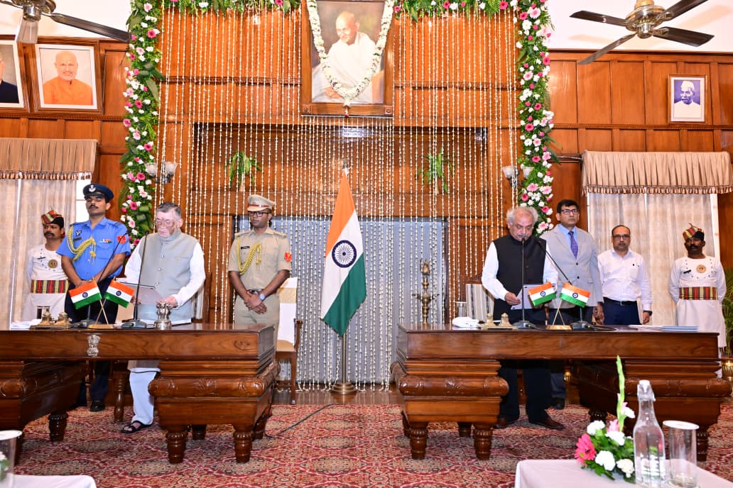 झारखंड के नए लोकायुक्त बने अमिताभ कुमार गुप्ता राज्यपाल ने दिलाई पद एवं गोपनीयता की शपथ