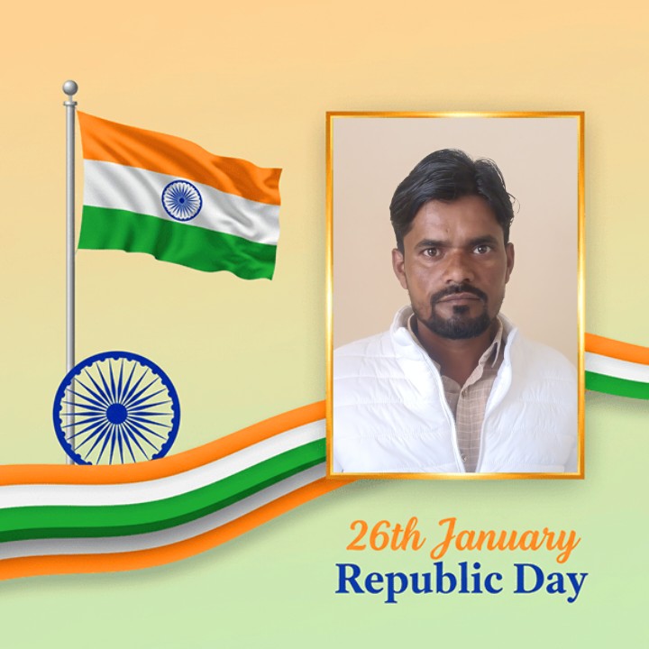 गणतंत्र दिवस 2026 के शुभ अवसर पर रियाजुल अंसारी उप प्रमुख रातु की ओर से क्षेत्रवासियों को हार्दिक शुभकामनाएं