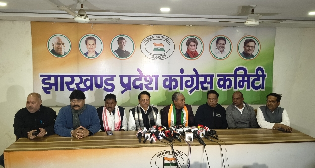 झारखंड कांग्रेस की प्रेस वार्ता कहा मोदी सरकार ने मनरेगा खत्म करके लोगों का रोजगार छिना