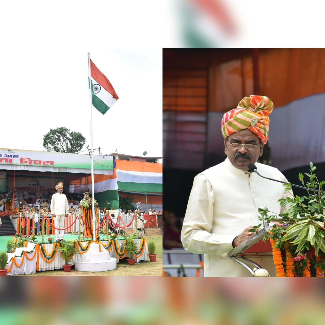 सीसीएल में स्वतंत्रता दिवस हर्ष एवं उल्‍लास के साथ मनाया गया,सीसीएल सीएमडी  निलेन्‍दु कुमार सिंह ने किया  ध्‍वजारोहण