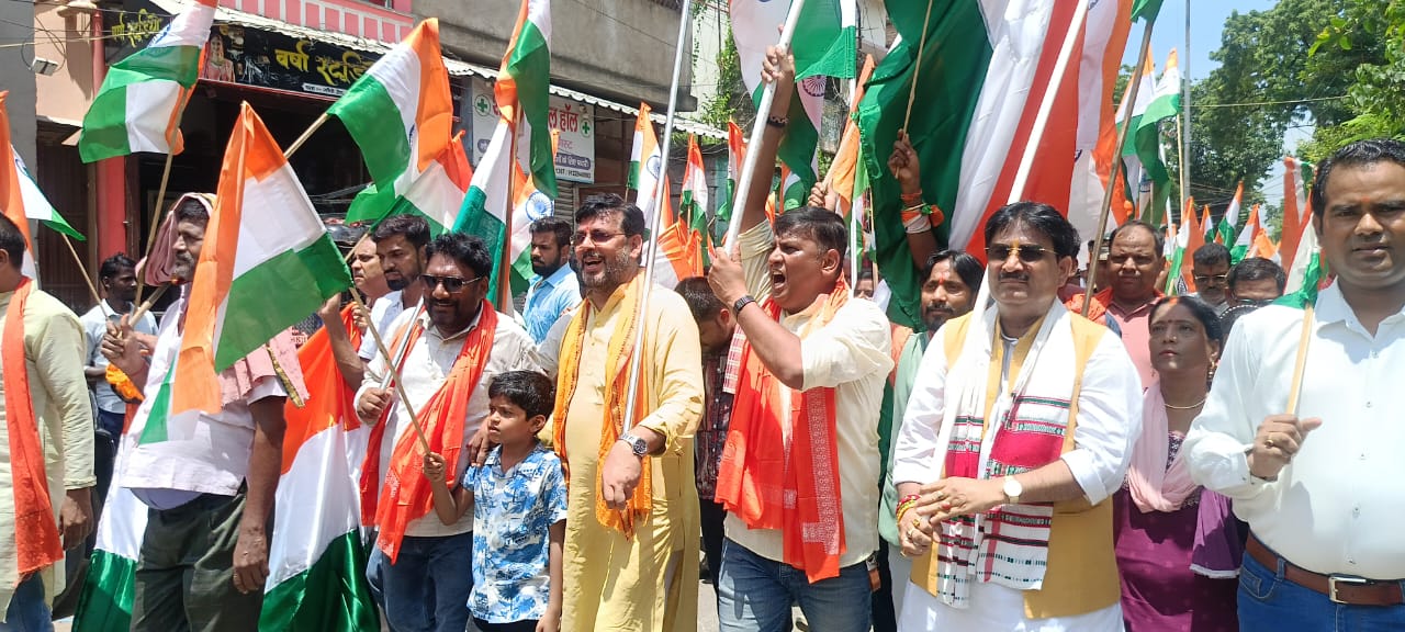 साहिबगंज जिला मुख्यालय में निकली भव्य तिरंगा यात्रा, हजारों लोगों ने लिया हिस्सा