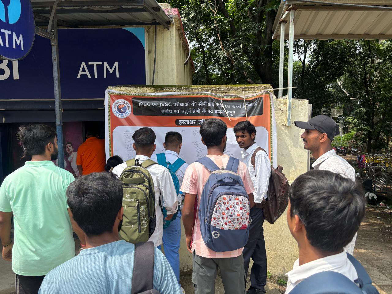 युवाओं के भविष्य से खिलवाड़ बर्दाश्त नहीं” : JPSC–JSSC मुद्दे पर एबीवीपी का हस्ताक्षर अभियान