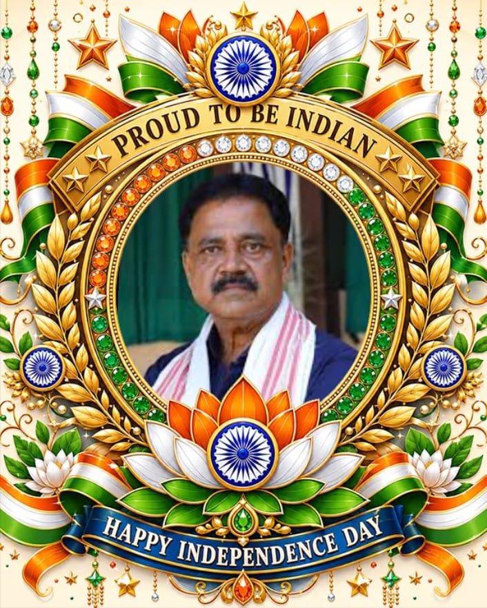 80 वाँ स्वतंत्रता दिवस 2026 की हार्दिक शुभकामनाएं - श्रीमान सुदिव्य कुमार, मंत्री, झारखंड सरकार 