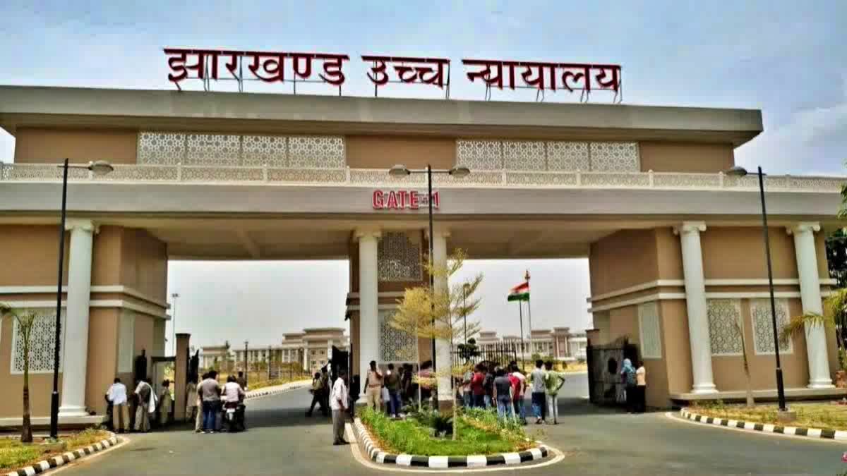 लापता बच्ची के मामले में गुमला एसपी को हाजिर होने का निर्देश