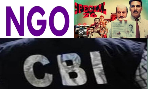 NGO वर्कर बने नकली सीबीआई अधिकारी और व्यवसाई के लूट लिए करोड़ों रुपए