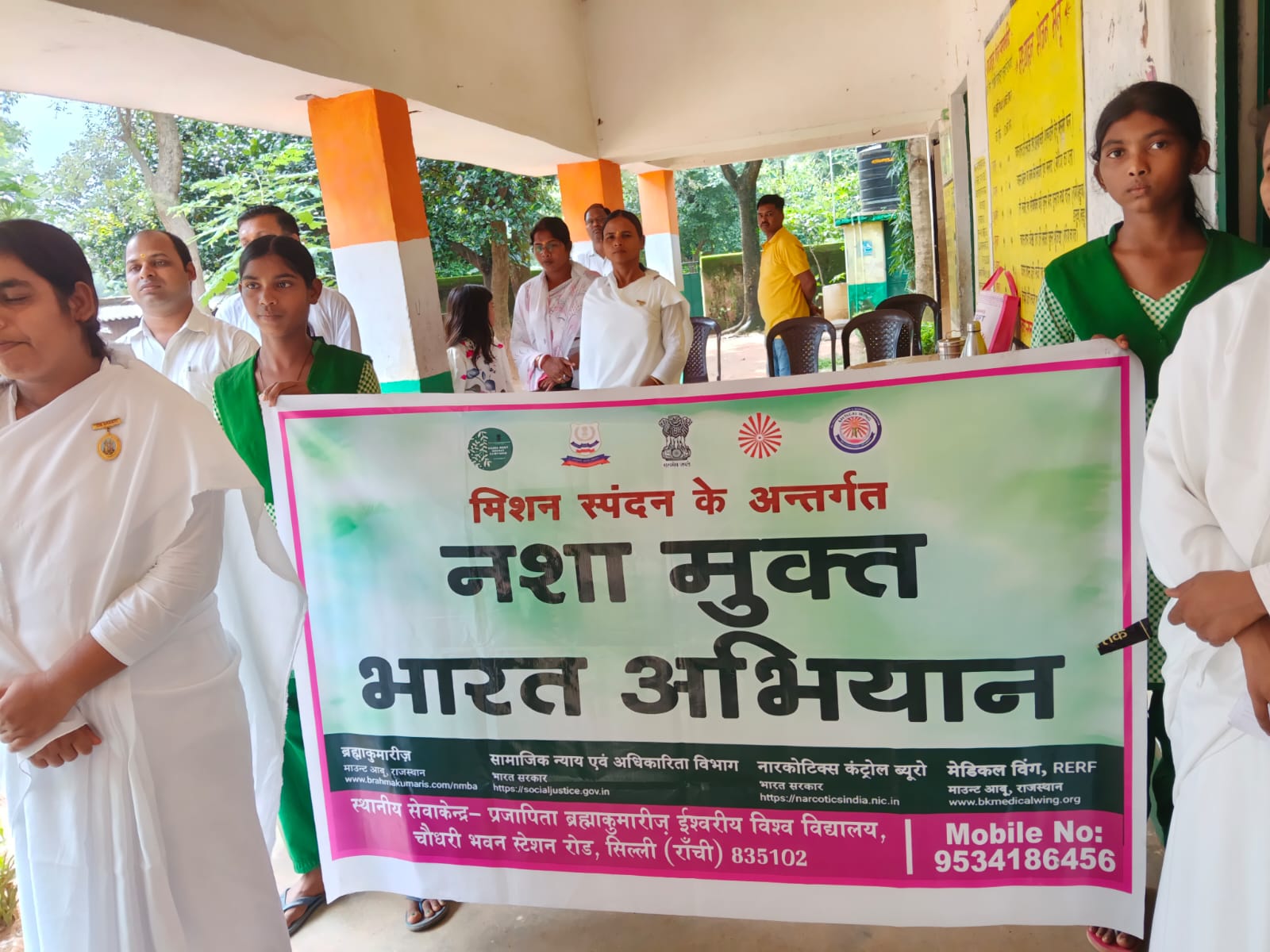 ओम शांति स्कूल में चला नशा मुक्त भारत अभियान, बच्चों और अभिभावकों को किया जागरूक