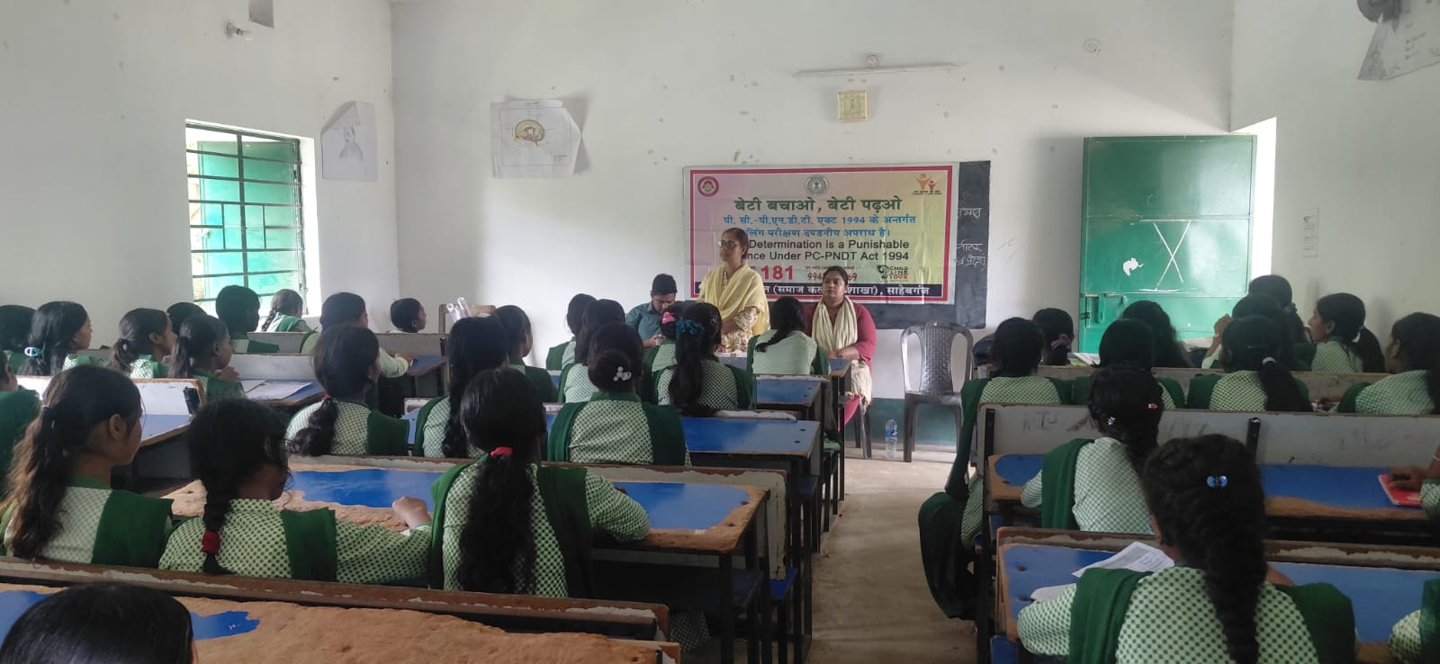 बालिकाओं को पोषण, सुरक्षा और अधिकारों के प्रति किया जागरूक