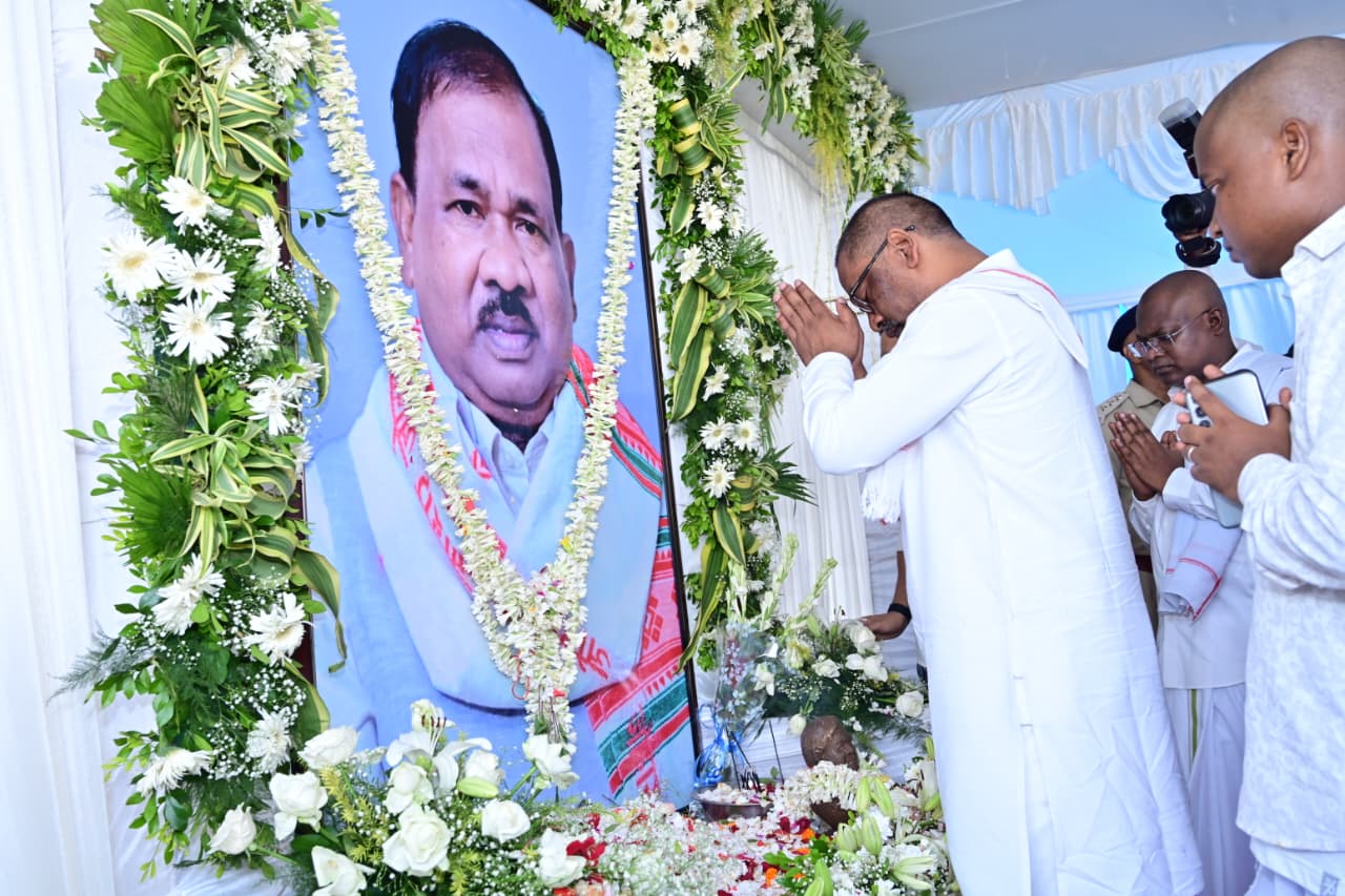 दिवंगत रामदास सोरेन के संस्कार भोज