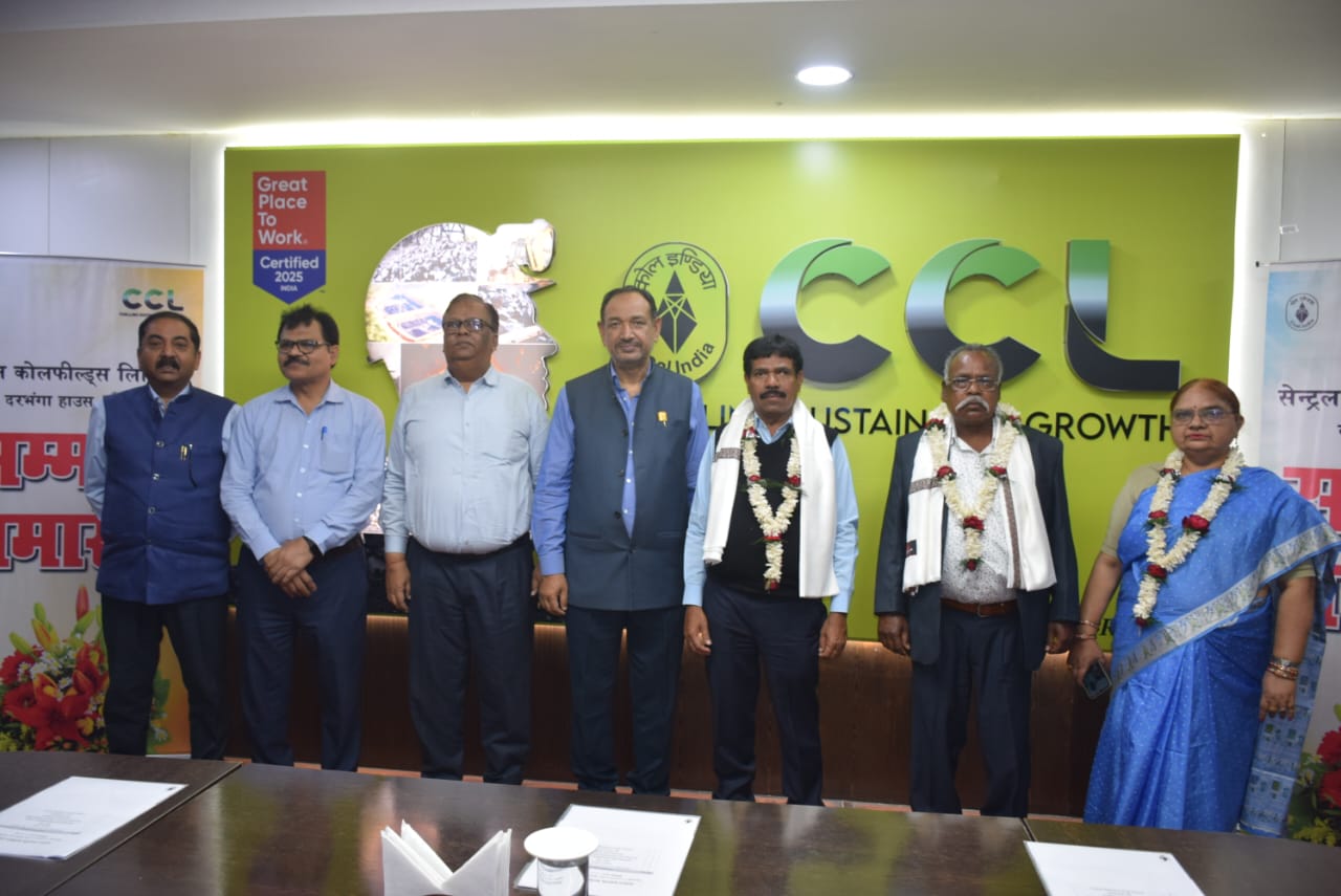 सम्मान, स्मृतियाँ और शुभकामनाओं के साथ सीसीएल ने सेवानिवृत्त कर्मियों को दी विदाई