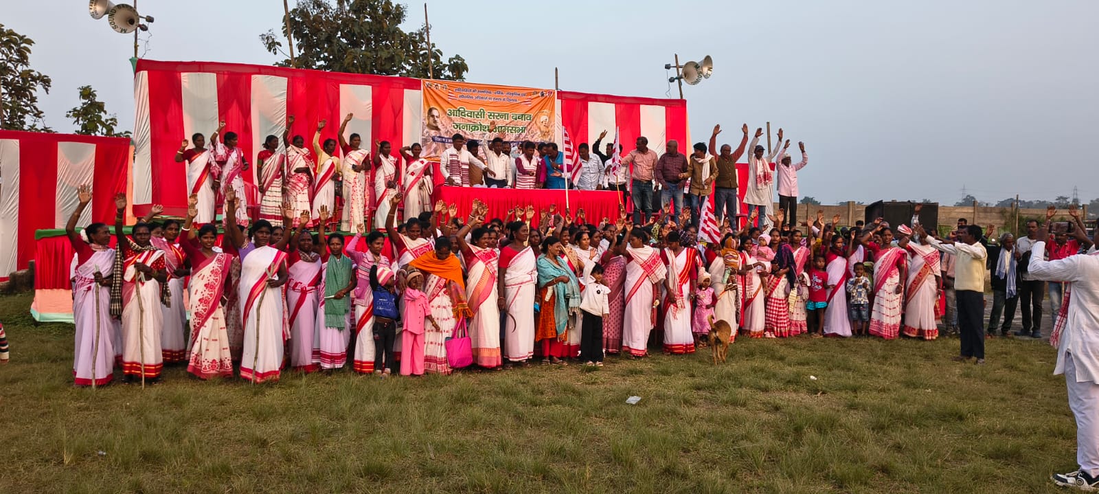 आदिवासी सरना बचाव द्वारा जनाक्रोस सभा आयोजन