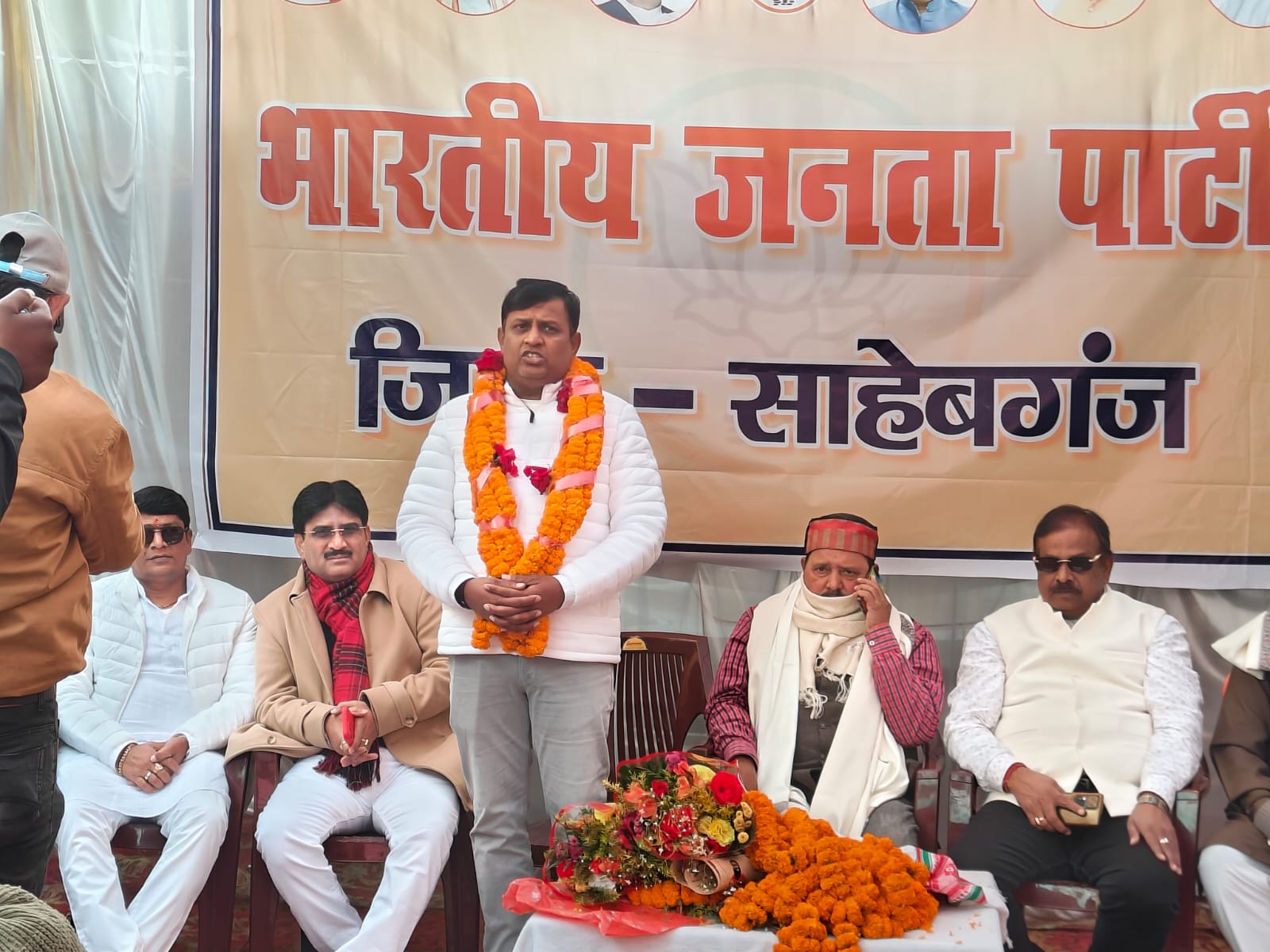  साहेबगंज भाजपा के नए जिलाध्यक्ष बने गौतम यादव, कार्यकर्ताओं ने दी बधाई 