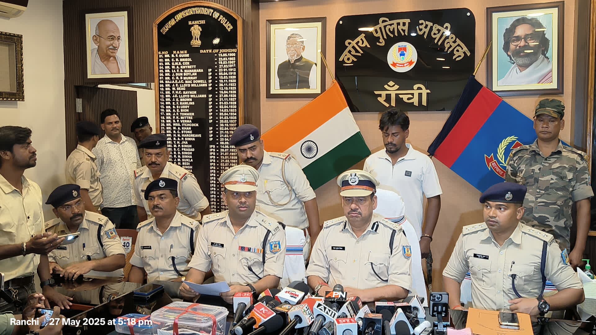 आर्म्स एक्ट में एक युवक गिरफ्तार, हथियार और गोली बरामद
