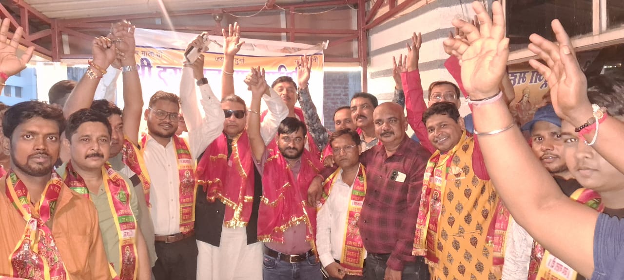 श्री दुर्गा पूजा महानगर समिति गठित, मुकेश अग्रवाल बने अध्यक्ष