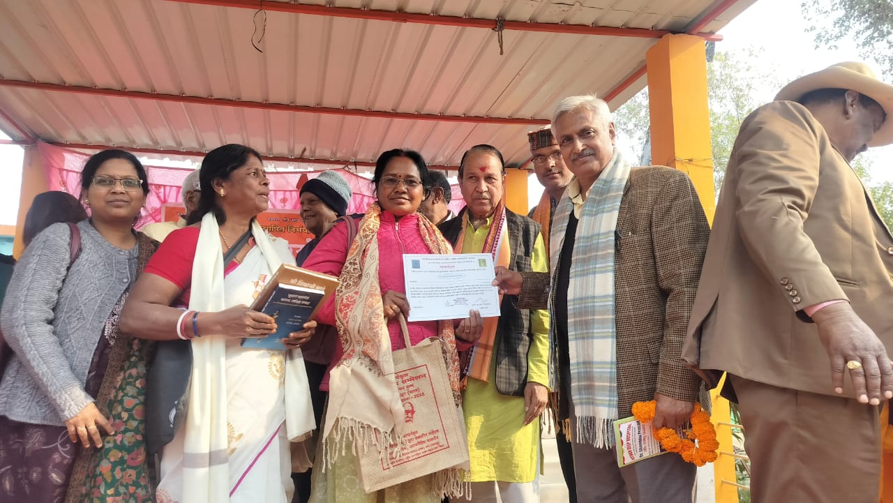 आरटीसी बी.एड. कॉलेज, रांची की प्राचार्या डॉ. ऋचा पद्मा शिक्षा कर्मवीर सम्मान से सम्मानित