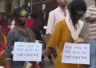 चोरी के शक में महिला के मुंह पर कालिक पोतने का मामला,कुल चार अभियुक्त गिरफ्तार