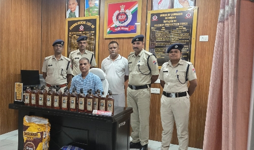 ऑपरेशन ‘सतर्क’ के तहत RPF की बड़ी कार्रवाई, ट्रेन से 40 बोतल अवैध शराब बरामद