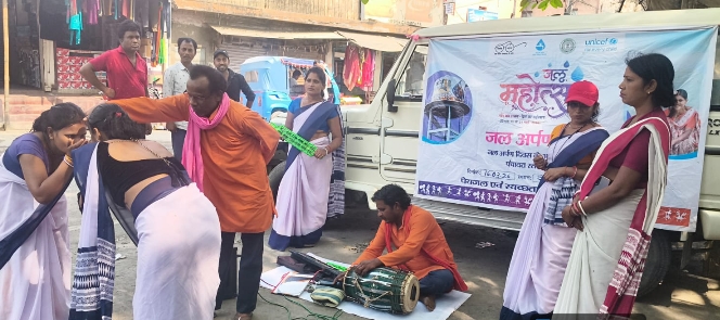 जल महोत्सव के तहत नुक्कड़ नाटक व जागरूकता रथ का आयोजन