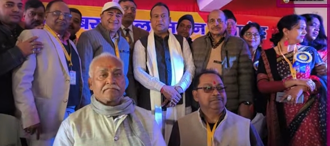 वर्णवाल समाज का मिलन समारोह आयोजित, मनाई गई महाराजा अहिवरन की जयंती 