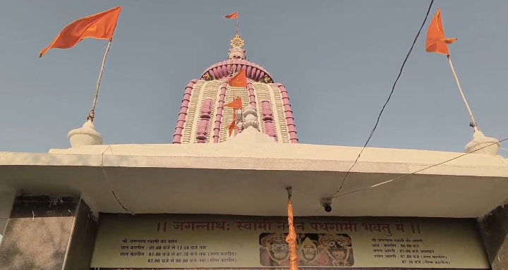 बिरसा मुंडा की लाश पर हो रही ओछी राजनीति, चर्च प्रेरित - रंगनाथ महतो 