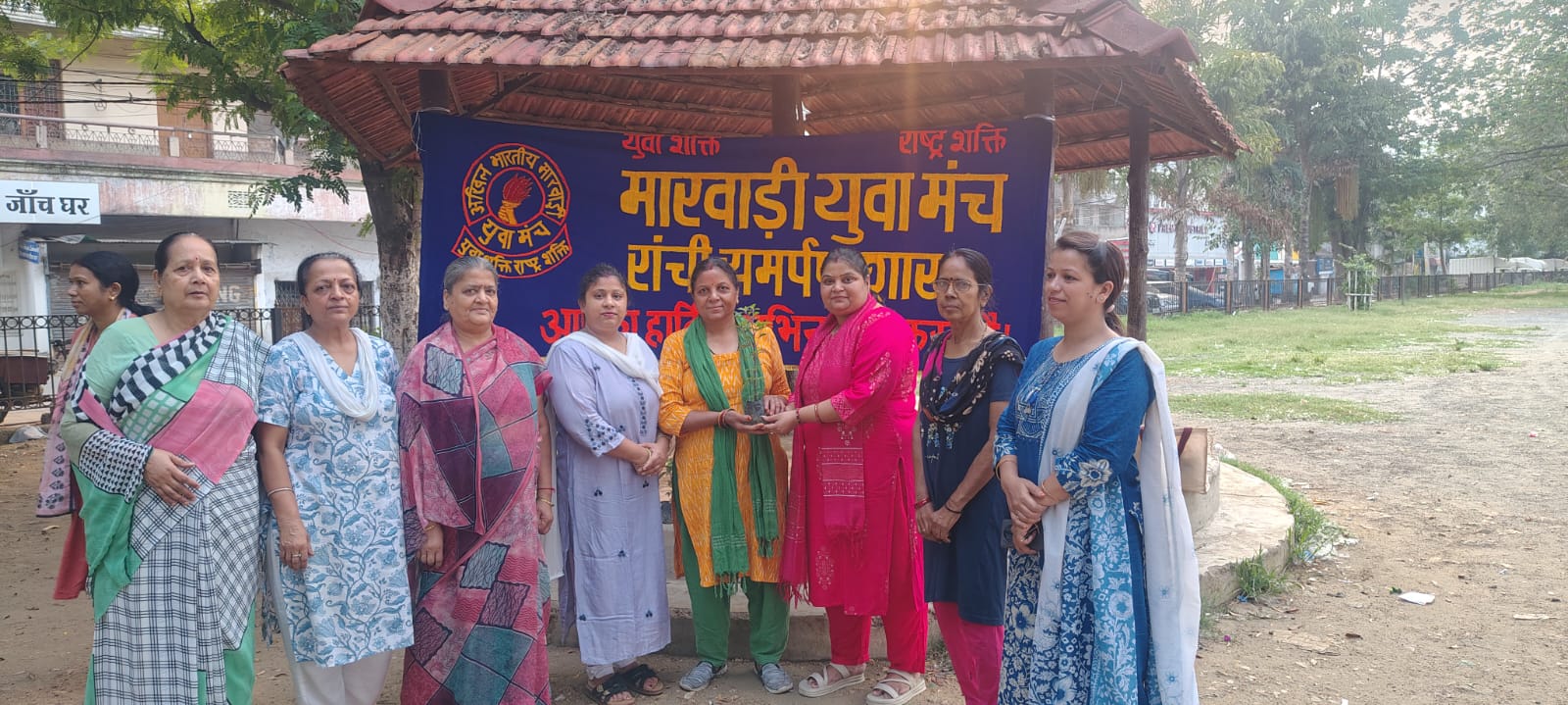  विश्व पर्यावरण दिवस पर मारवाड़ी युवा मंच रांची समर्पण शाखा द्वारा पौधा वितरण