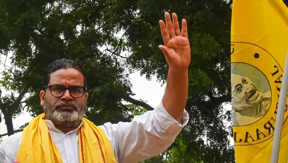 जन सुराज के उम्मीदवार प्रशांत किशोर ने भाजपा प्रत्याशी नीरज कुमार सिंह को 19,246 मतों से हराकर रचा इतिहास