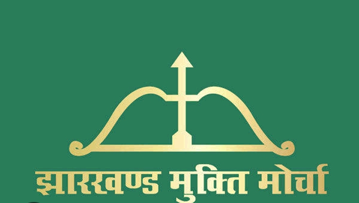 नेता प्रतिपक्ष बाबूलाल मरांडी के आरोप बेतुके, बिना प्रमाण के और राजनीतिक नाटकबाजी का हिस्सा : विनोद पांडेय