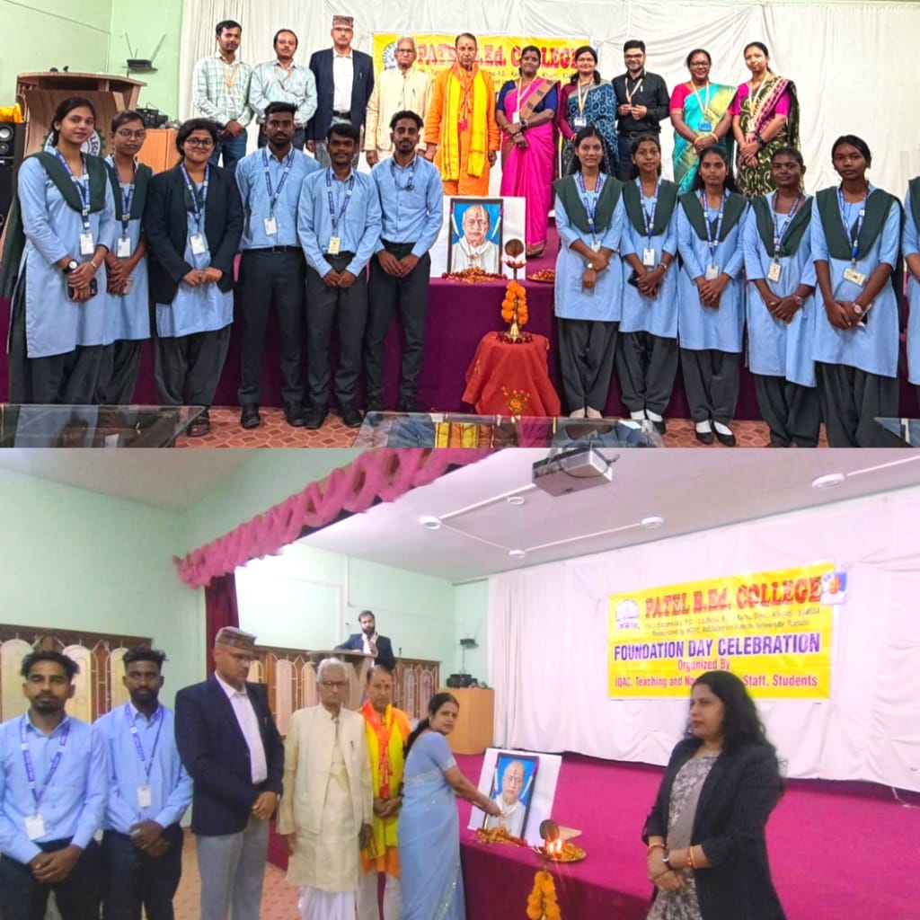पटेल बी.एड. कॉलेज, रांची का 13वां स्थापना दिवस उत्साह और गरिमा के साथ सम्पन्न