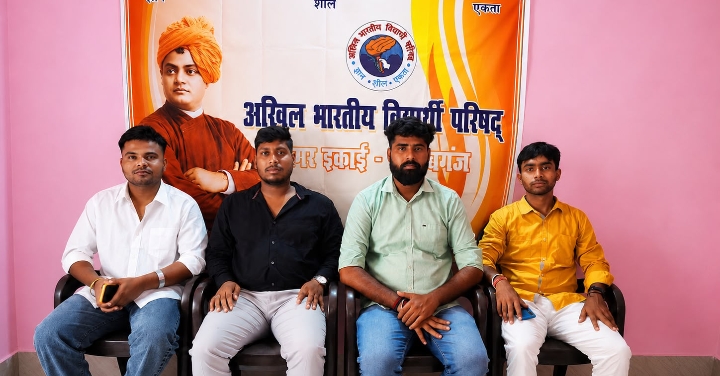 JPSC–JSSC भर्ती अनियमितताओं पर ABVP का सरकार को अल्टीमेटम, कार्रवाई नहीं हुई तो आंदोलन होगा तेज