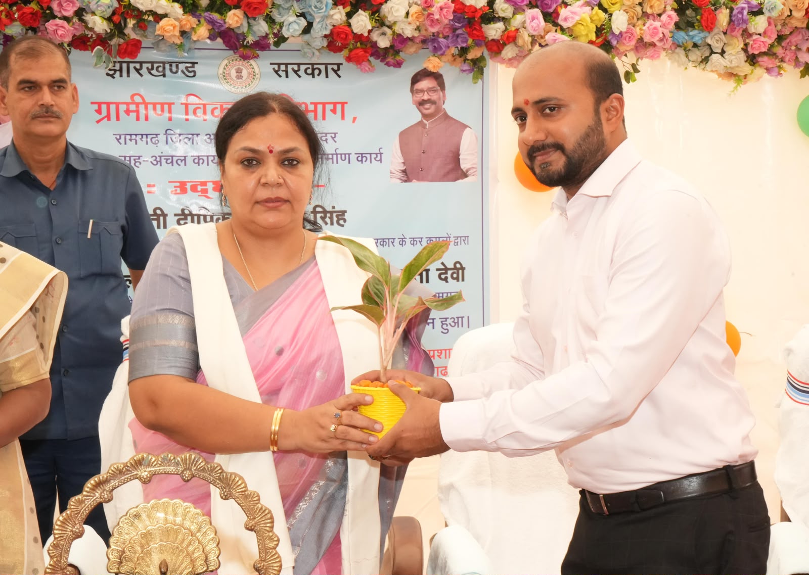 रामगढ़ सदर प्रखंड सह अंचल कार्यालय भवन का उद्घाटन, मंत्री दीपिका पांडेय सिंह ने कहा- जनता की सेवा सर्वोच्च प्राथमिकता