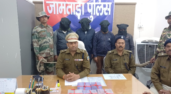 magicpin एप से Phonpe में 1,999 रू0 का Cash Back का मैसेज और रु गायब,4 साइबर अपराधी गिरफ्तार 