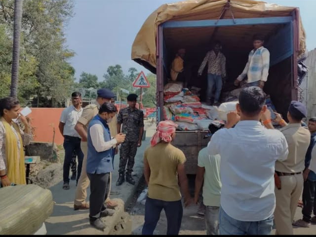 बिहार विधानसभा चुनाव को लेकर सघन जांच अभियान 684 किलो गांजा बरामद