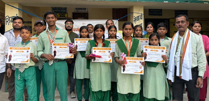 धरती आबा सामान्य ज्ञान प्रतियोगिता में 300+ विद्यार्थियों की अभूतपूर्व भागीदारी और विजेताओं का सम्मान