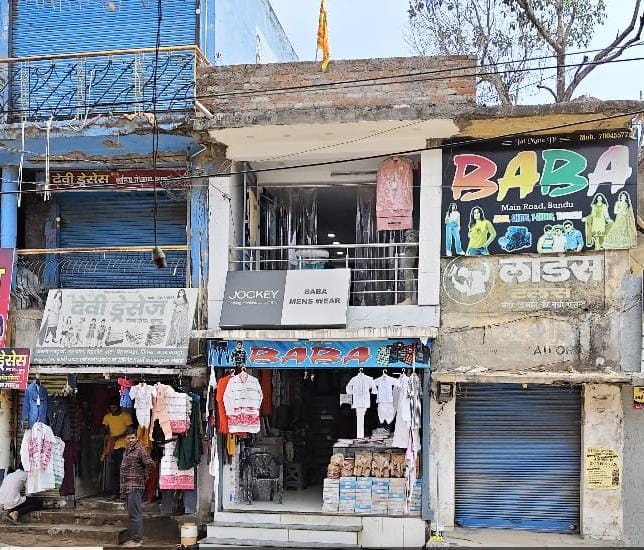 बाबा मेंस वियर दुकान बेदखली मामला: बुंडू CO से हाईकोर्ट ने मांगा जवाब, मिलीभगत की जताई आशंका