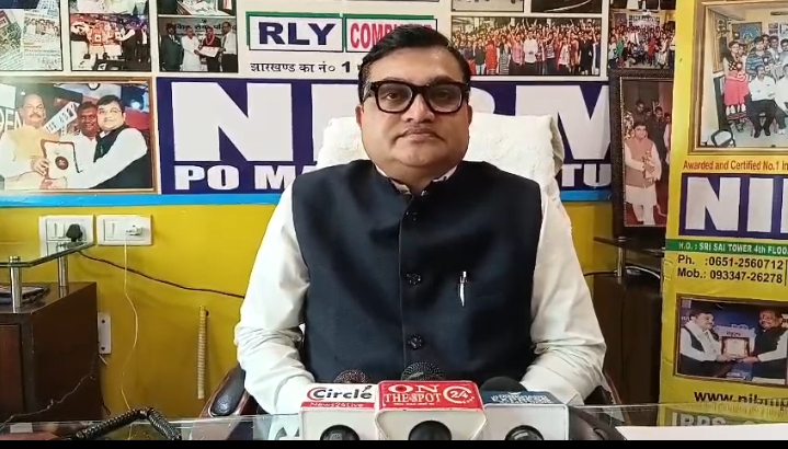 NIBM इंस्टिट्यूट,आर्थिक पिछड़े तथा दिव्यांगों के लिए सरकारी नौकरी हेतु निशुल्क  करवाएगी तैयारी 