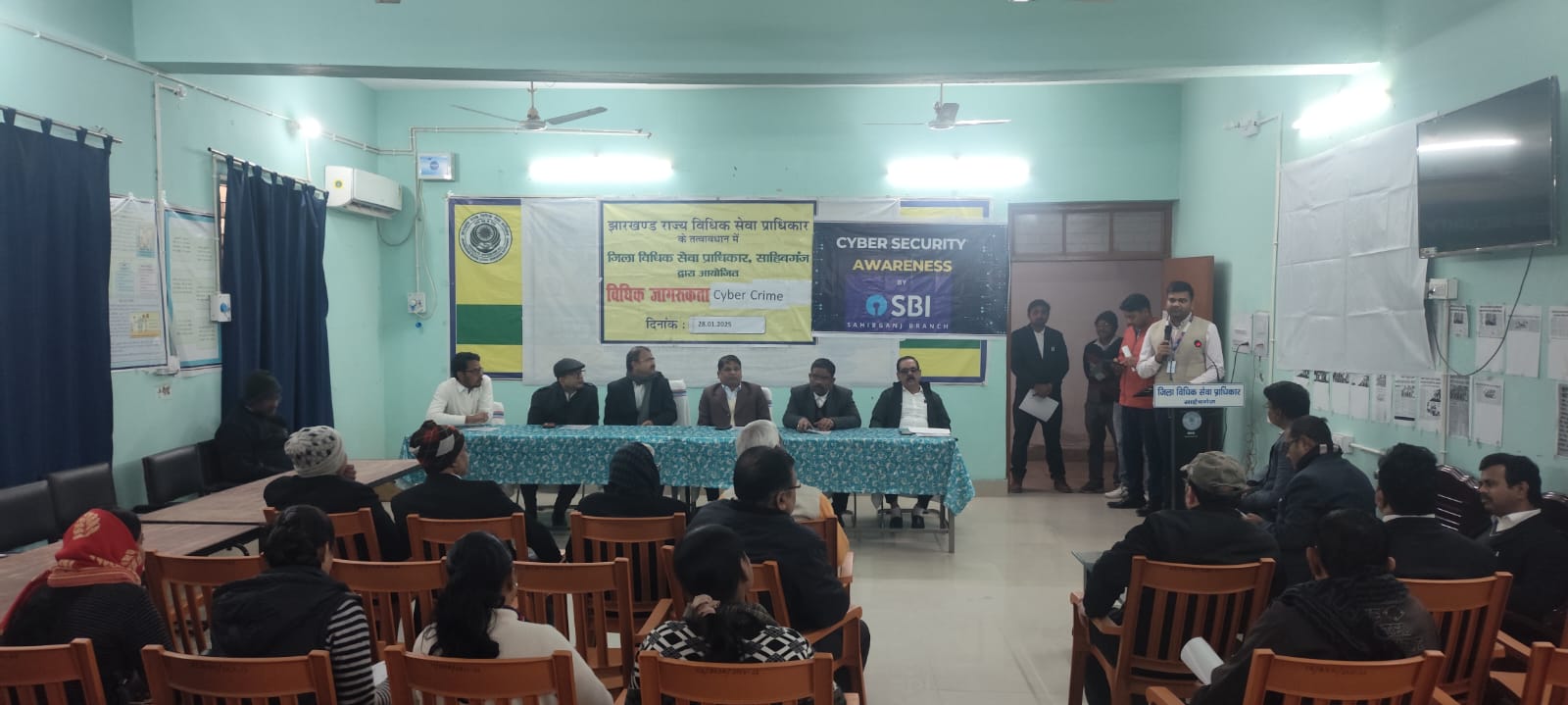 बढ़ते साइबर अपराध को लेकर आम लोगो के बीच दी गई जानकारी 