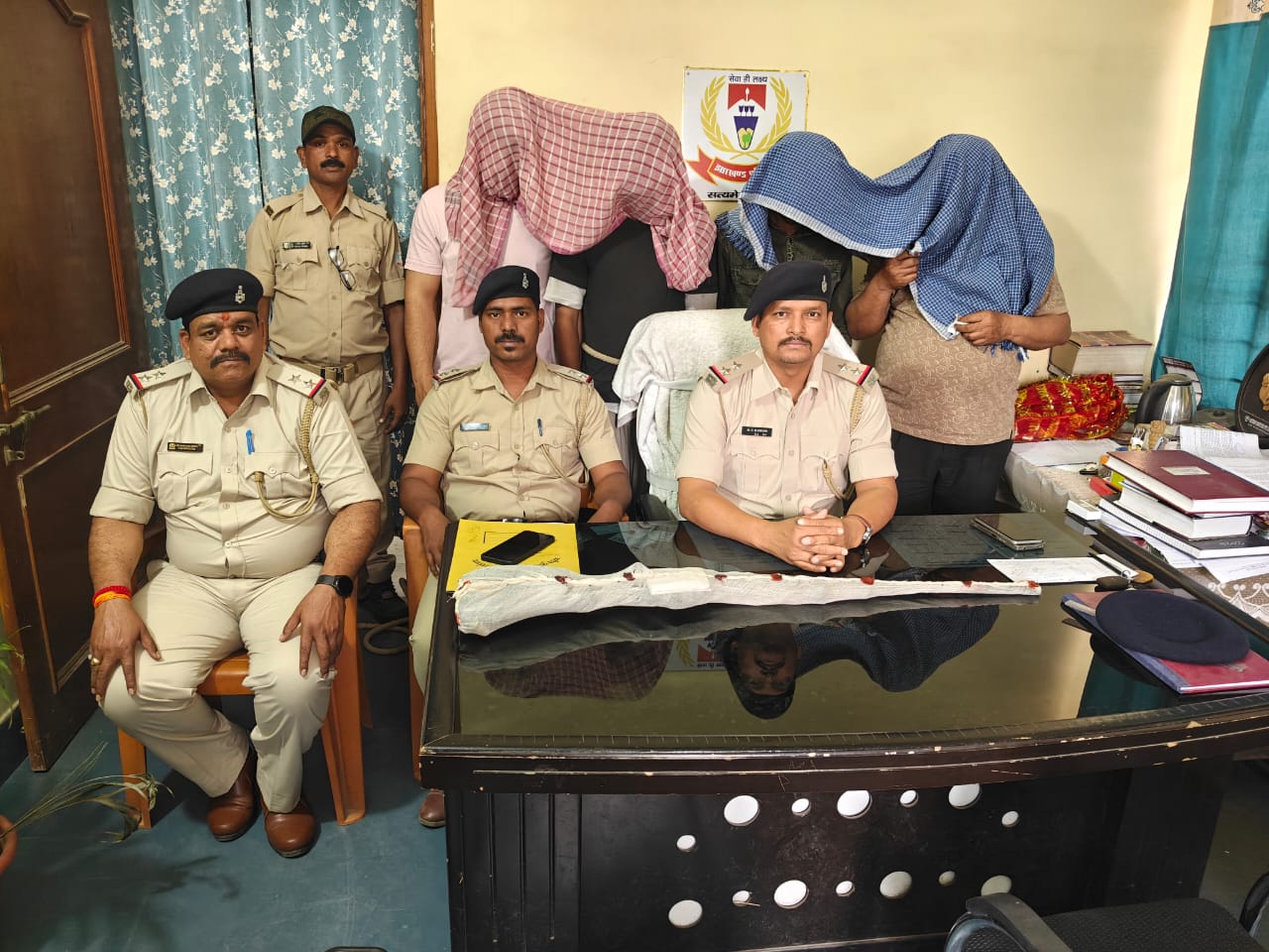 रांची में क्रिकेट विवाद  में फायरिंग व चाकूबाजी मामला, 4 गिरफ्तार