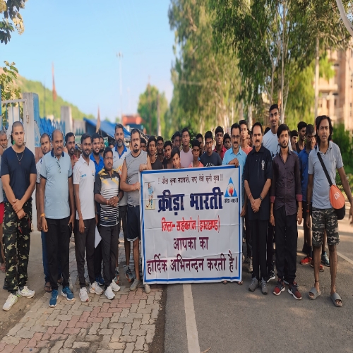 खेल कूद से स्वस्थ अनुशासन चरित्र निर्माण नेतृत्व क्षमता और कैरियर में अपार संभावना - डॉ रणजीत कुमार सिंह