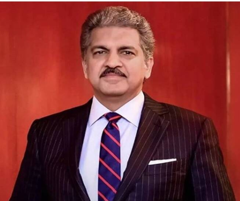 उद्योगपति आनंद महिंद्रा सहित अन्य उद्योगपति को आरबीआई की केंद्रीय बोर्ड में किया गया शामिल