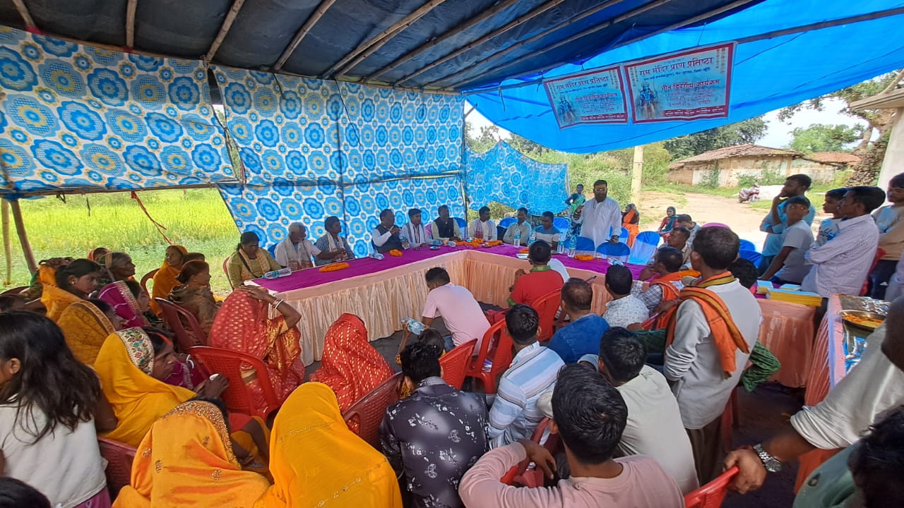 चांद गांव में चल रहे धर्मांतरण के विरोध मार्च को लेकर बैठक का आयोजन