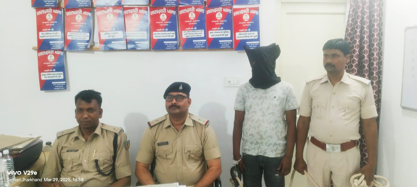 सोशल मीडिया पर युवक ने किया महिला का आपत्तिजनक फोटो अपलोड,हुआ गिरफ्तार