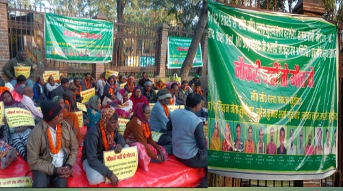 सीसीएल कथारा क्षेत्र के स्वांग वाशरी क्लिनिंग कार्य से बैठाये गए अवॉर्डी मजदूरों का सीसीएल मुख्यालय के समक्ष प्रदर्शन कहा नौकरी दो या मौत दो