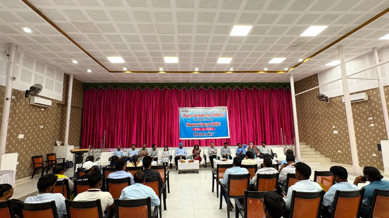 सीसीएल के पिपरवार क्षेत्र में शिकायत निवारण शिविर का सफल आयोजन