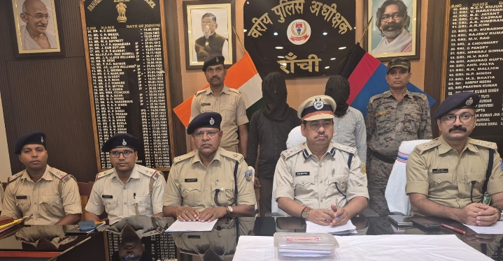 MCC के नाम पर मांगी लेवी,दो युवक गिरफ्तार,SSP ने दी जानकारी