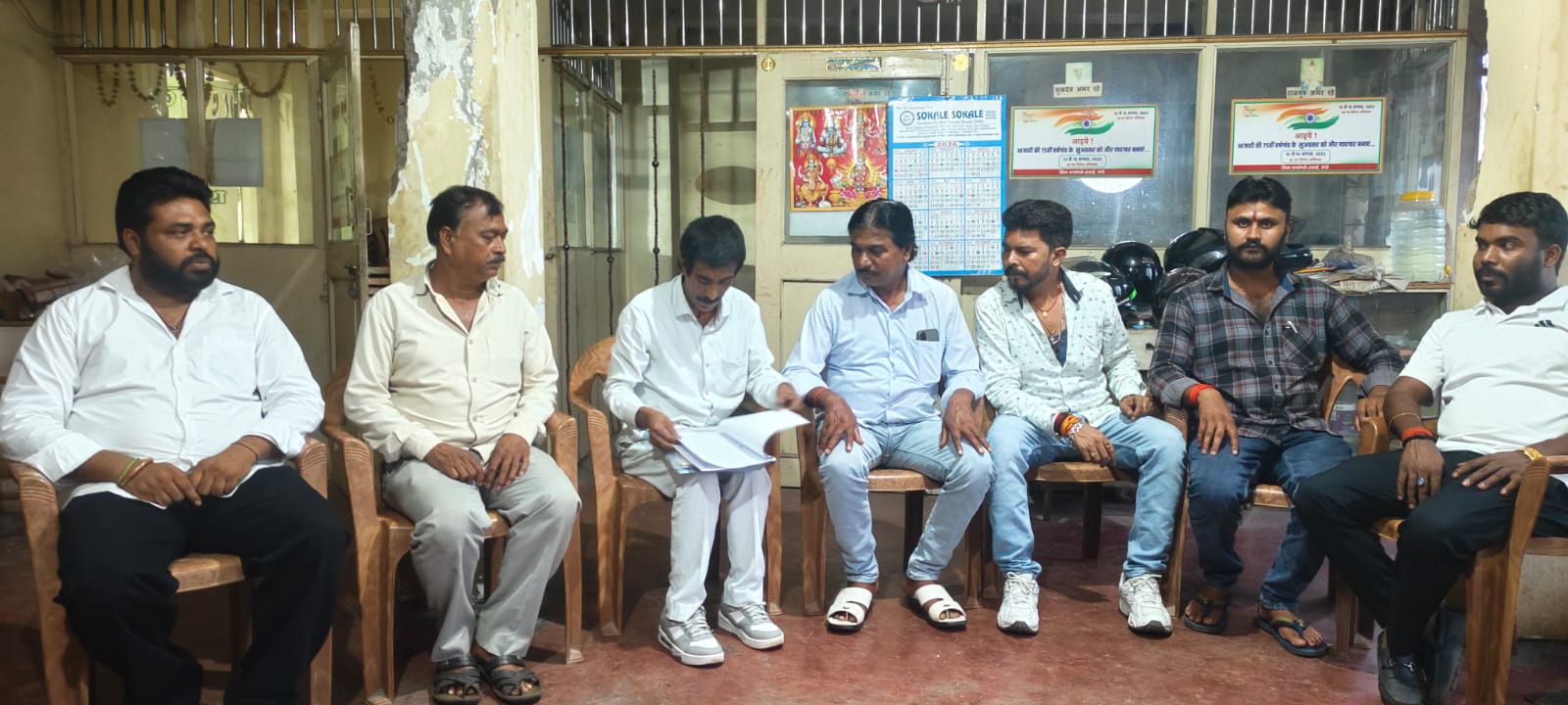 झारखंड प्रदेश सीएनजी ऑटो चालक महासंघ की बैठक संपन्न, ऑटो चालकों की समस्याओं पर हुई विस्तृत चर्चा