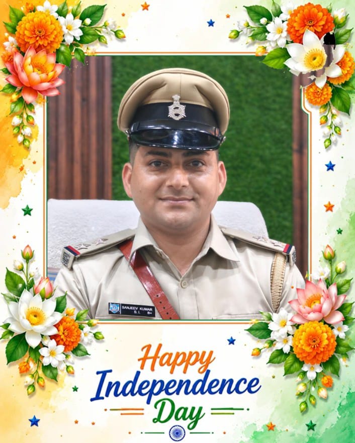 80 वाँ स्वतंत्रता दिवस 2026 की हार्दिक शुभकामनाएं - संजीव कुमार, टीओपी प्रभारी, पुंदाग 