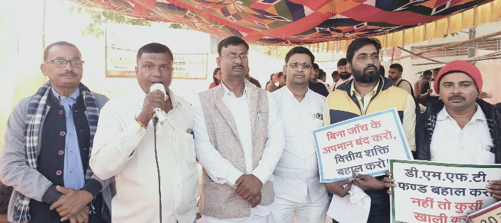 झारखंड के पंचायत प्रतिनिधियों का प्रदर्शन कहा सरकार ने जनता के समक्ष मुंह दिखाने के लायक नहीं छोड़ा 
