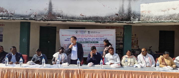 CMPDI के CSR फंड से पंचतत्व योजना के तहत सामग्री वितरण 